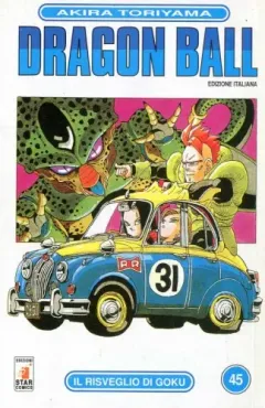 Volume cover